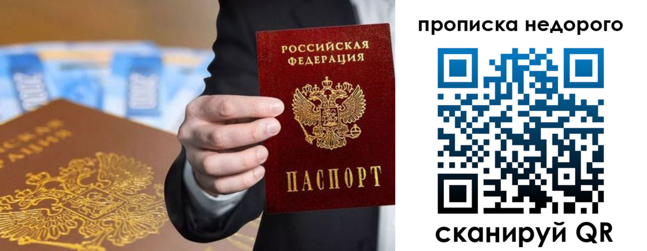 форма 3 в Кореновске